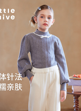 Little Naive女童针织打底衫秋冬季蝴蝶结毛线衫儿童撞色内搭毛衣