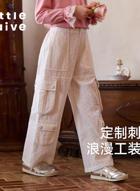 Little Naive儿童休闲裤春秋新款纯棉直筒裤女童白色薄款工装裤