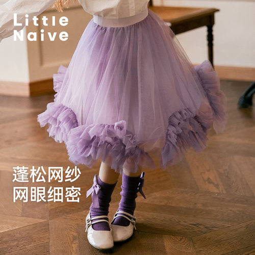 全棉里布，银丝无痕腰带，网纱