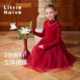 新款 Little Naive女童针织长裙秋冬季 软糯亲肤纱裙儿童百搭连衣裙