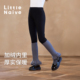 Little 儿童撞色袜套 保暖加绒长裤 Naive女童一体绒打底裤 秋冬季