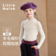秋冬款 Little Naive儿童半高领底衫 保暖羊毛上衣女童基础百搭t恤