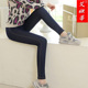显瘦小脚铅笔裤 松紧高腰大码 女外穿薄款 春秋弹力仿牛仔九分打底裤