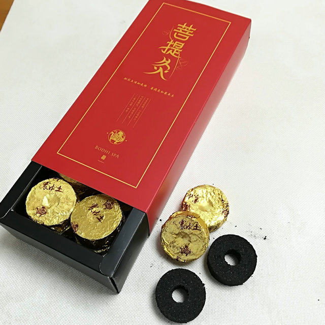 震中土小灸炉丸无烟菩提灸炉专用脾胃灸丸艾柱条灸丸艾饼艾块艾碳