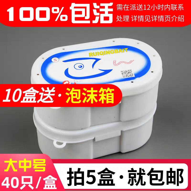 包邮玉米虫活体葡萄蜜虫大蜡螟密虫鸟食钓鱼饵蜜袋仓鼠乌龟宠物粮