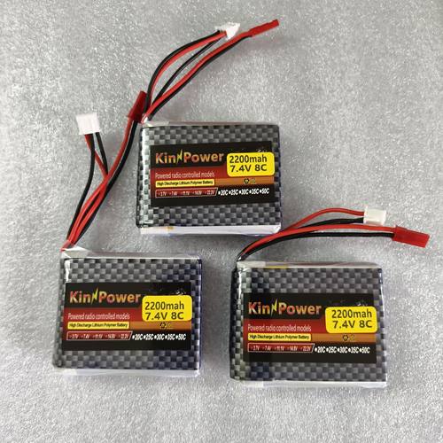 小飞象DDF350 X10P350 遥控器改装升级7.4V 2200mah 8c锂电池