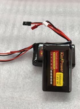 全新 航模TX12TX16sTX18s遥控器锂电池7.4V 2S 5000mah大容量