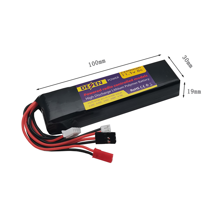 航模模型遥控器电池11.1V 2200mah8CJR天地飞8通9通乐迪AT9DS AT1