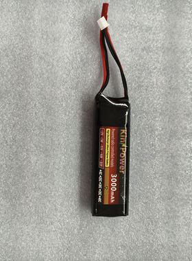 航模遥控器Frsky睿思凯X9D/X9D PLus改装大容量2S7.4V 3000锂电池