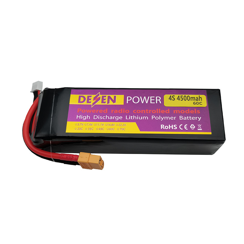 模型遥控飞机锂电池组