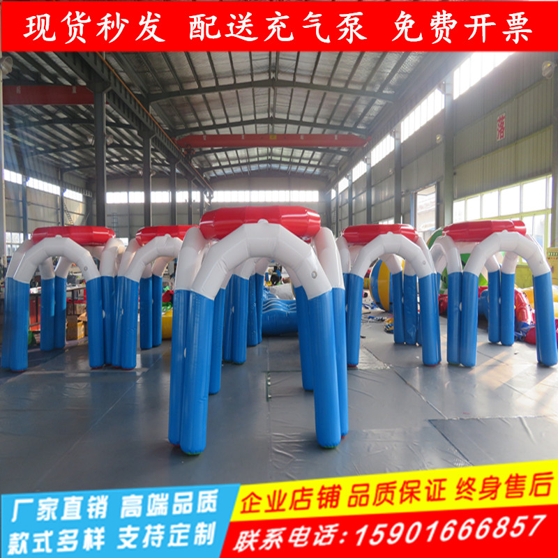 趣味运动会道具充气篮球框投篮框架车轮滚滚户外拓展训练游戏器材