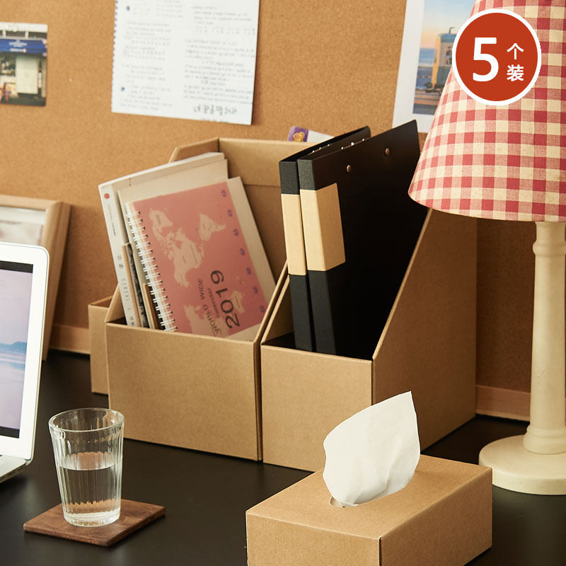 高性价比学科分类收纳纸盒书立盒