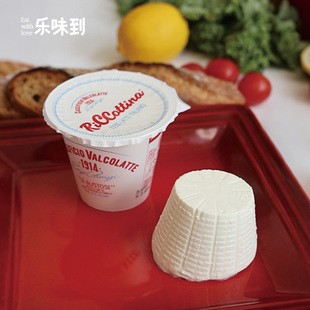 意大利进口新鲜湾谷Ricotta 即食涂抹面包 cheese乳清奶酪