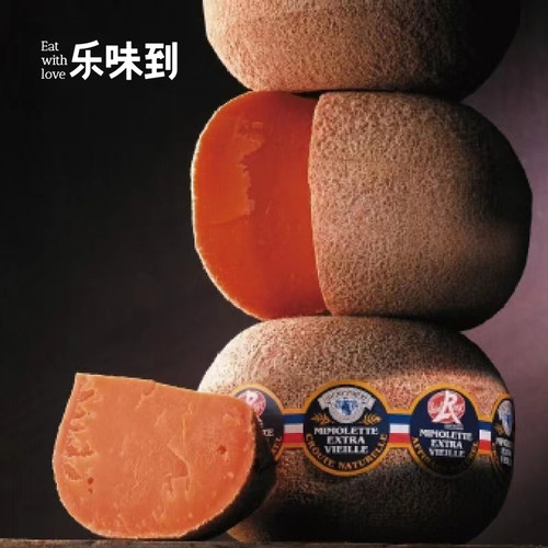 法国伊斯尼米莫莱特奶酪