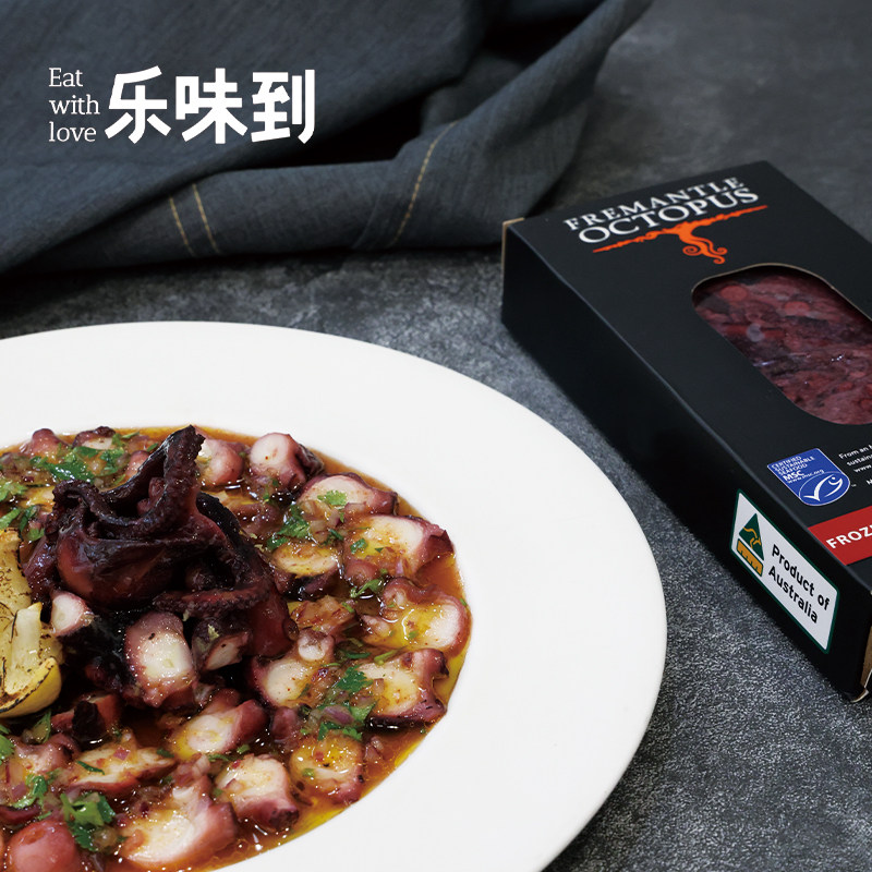 澳洲原装进口西岩低温熟制章鱼足 章鱼脚八爪足大章鱼腿熟冻海鲜