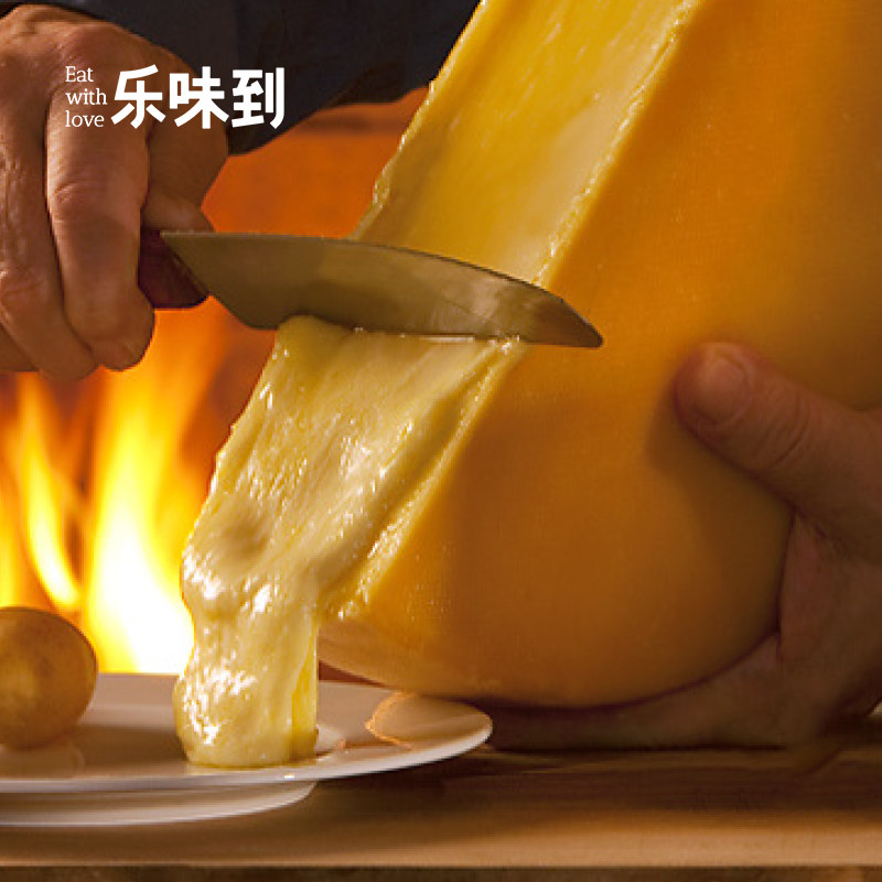 法国Raclette热融奶酪车轮芝士拌面 丽芙朵拉克莱干酪夏克里特,咖啡/麦片/冲饮,原制奶酪,淘宝优惠券,粉丝福利购,淘宝优惠卷