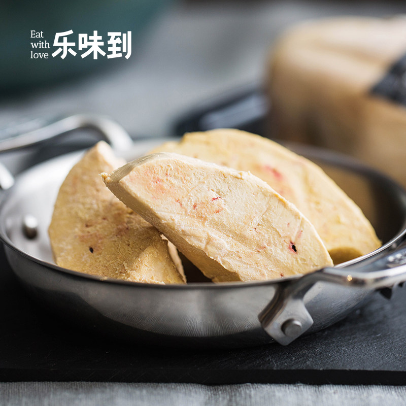 派美洛法式肥肝切片 新鲜肥肝鸭肝切片 非进口鹅肝 国产宝宝辅食