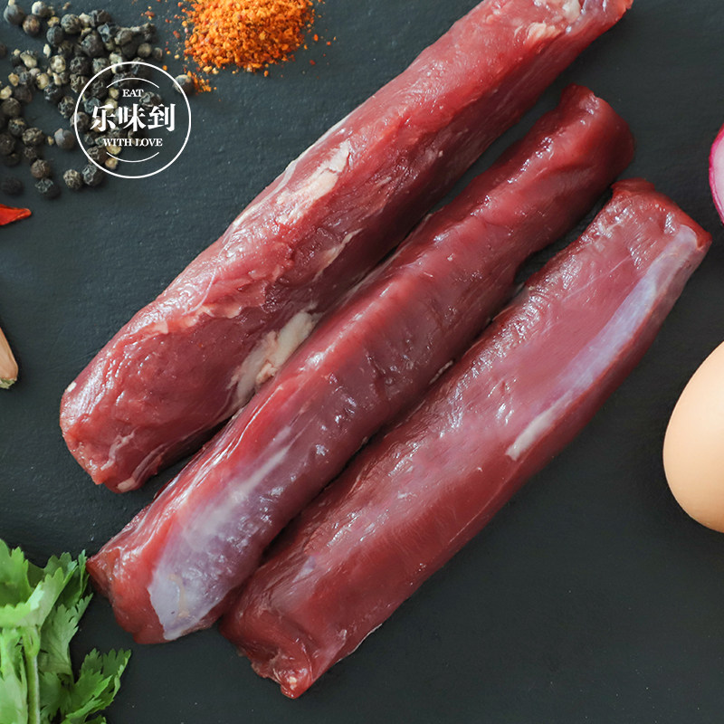 新西兰进口Lumina去骨羔羊里脊肉500g 香煎烧烤新鲜羊肉食材
