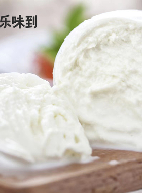 意大利进口湾谷新鲜马苏里拉奶酪mozzarella芝士大雪球珍珠小球