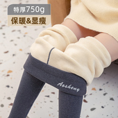 加绒加厚高腰保暖裤 特厚羊羔绒打底裤 女外穿纯棉春秋无骨东北冬季