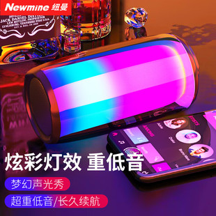 户外家用桌面重低音炮全屏炫彩 纽曼BS02蓝牙音箱电脑音响便携式