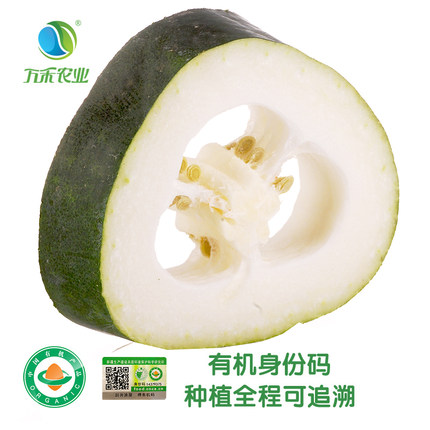 万禾农业 上海崇明 有机大冬瓜 500g 果菜