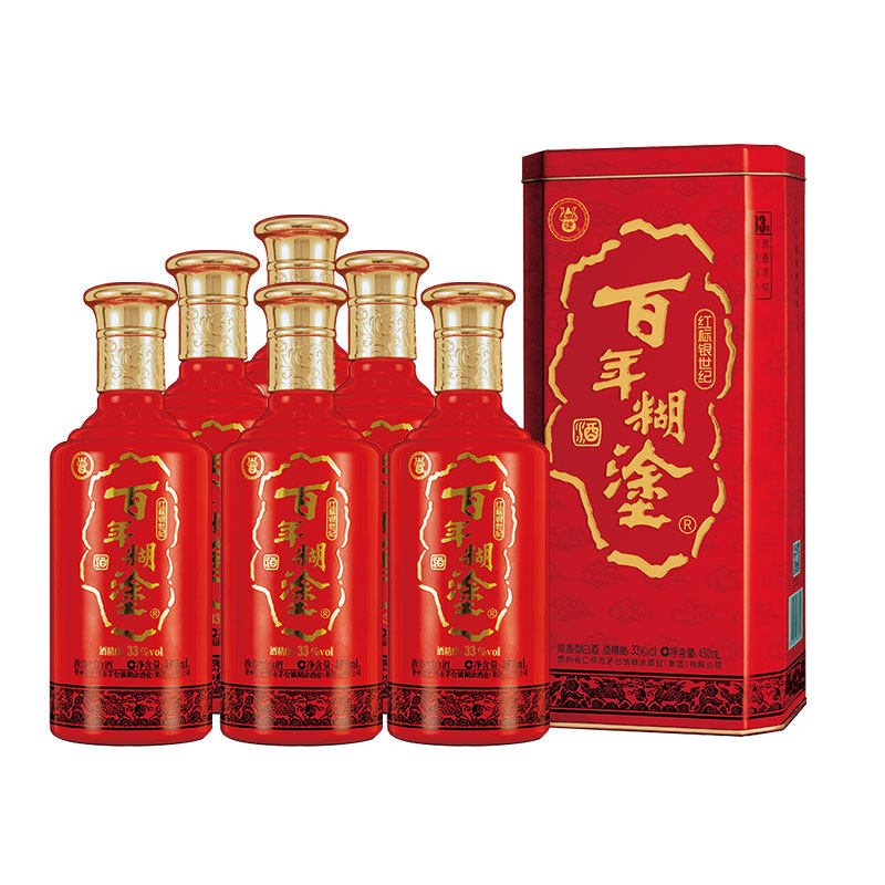百年糊涂红瓶银世纪33度浓香型450ml*6瓶贵州高粱白酒整箱送礼装