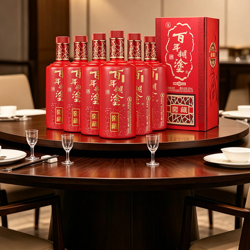 百年糊涂52度窖藏珍品白酒礼盒