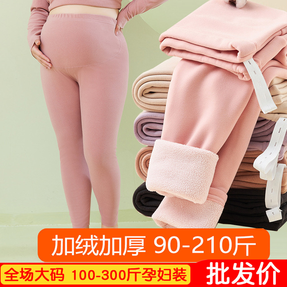 大码秋裤加绒加厚保暖过冬打底裤