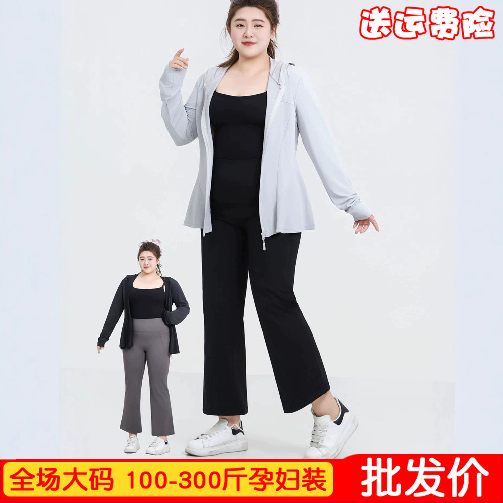 弹力显瘦夏薄瑜伽裤显瘦修身百搭