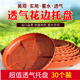 环保树脂加厚花托蓄水透气花边托盘园艺绿植塑料花盆垫脚移动托盘