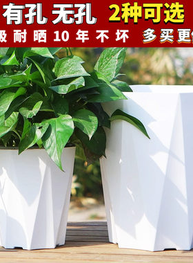 无孔套盆水培钻石花盆