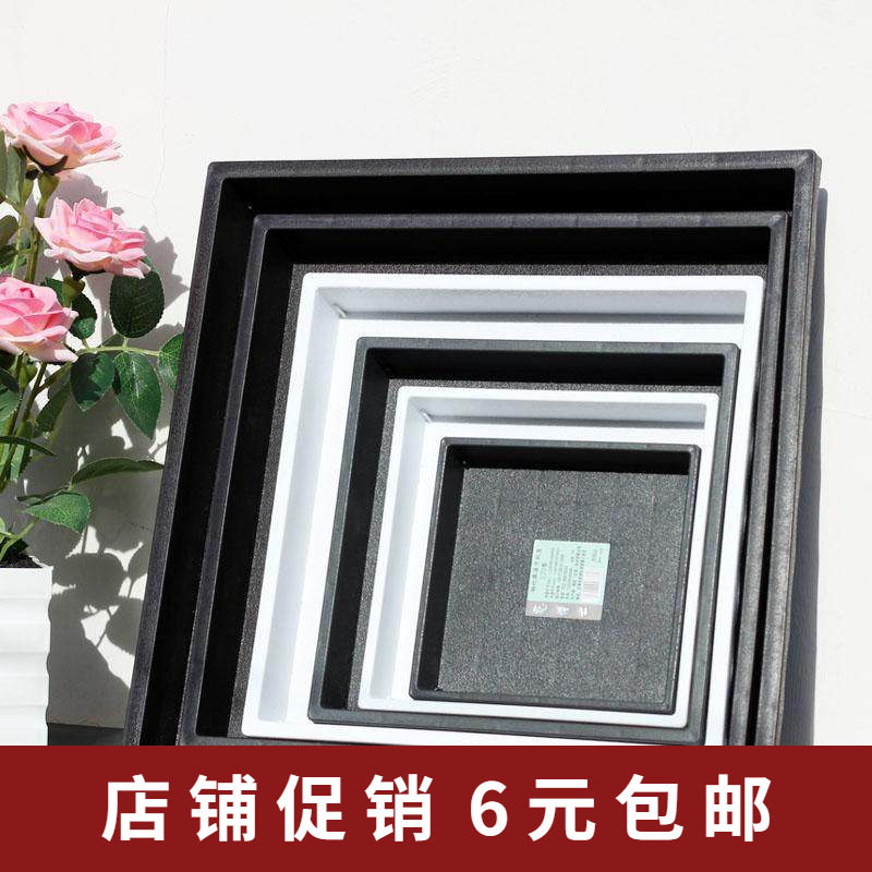 花博士树脂正方形花盆托盘加厚家用大承重多肉月季花盆底托接水盘