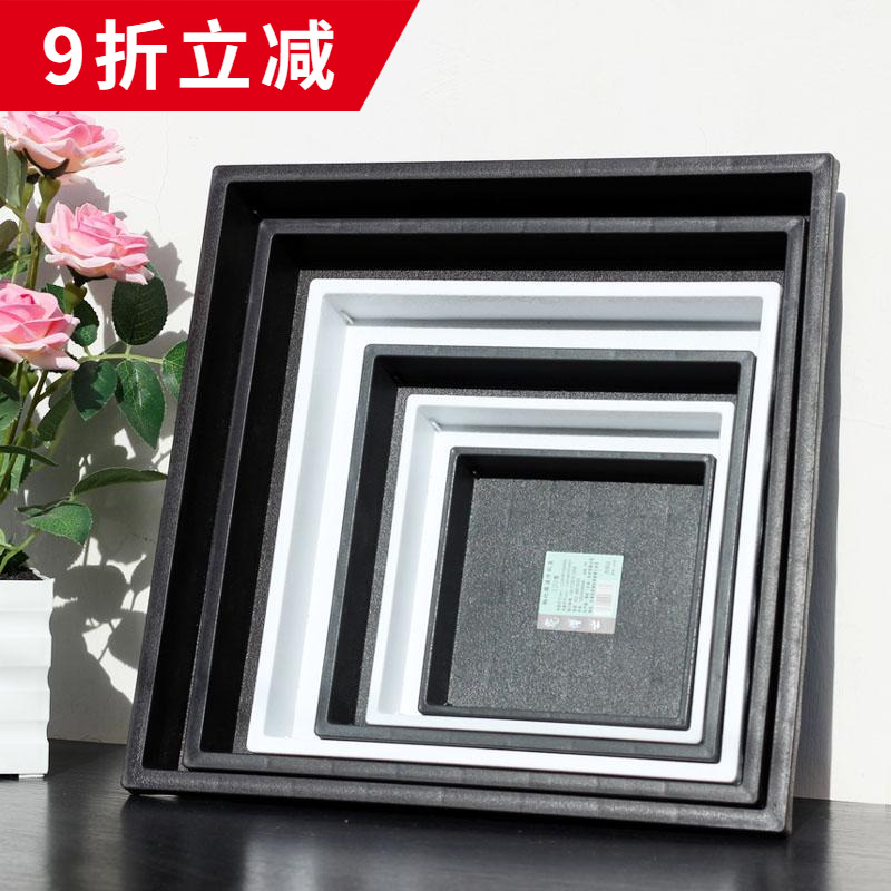 花博士树脂正方形花盆托盘加厚家用大承重多肉月季花盆底托接水盘