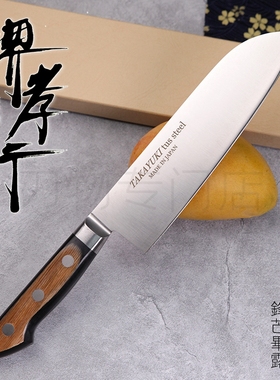 日本原装进口 堺孝行三德刀TUS不锈钢多功能主厨刀家用菜万用刀
