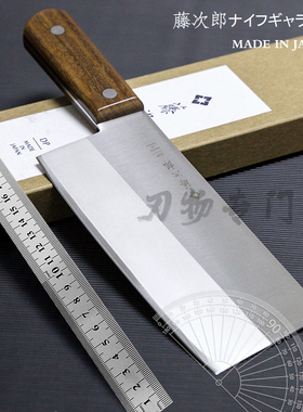 日本进口Tojiro藤次郎VG10钢F-990中华庖丁大菜刀厨刀夹钢武生特