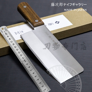 日本进口Tojiro藤次郎VG10钢F-990中华庖丁大菜刀厨刀夹钢武生特
