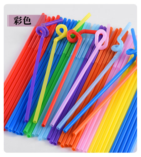 一次性彩色艺术弯吸管独立包装