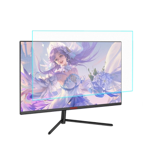 防反光电脑屏幕膜磨砂防阳光太阳光软膜24寸台式机27寸显示器保护膜适用于联想戴尔惠普三星飞利浦显示屏贴膜