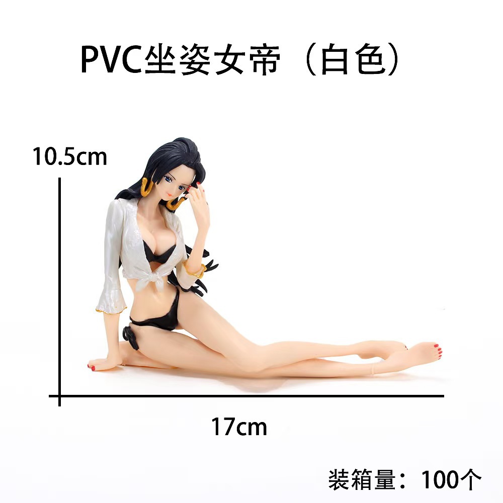 海贼七武海波汉库克泳装坐姿女帝手办动漫周边车载摆件装饰模型