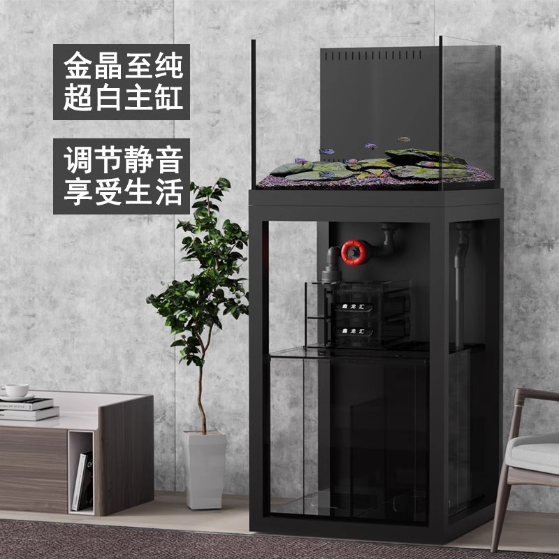 方缸客厅鱼缸玻璃溪流缸原生缸