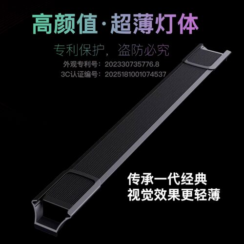 鱼缸观赏灯爆藻灯光溪流缸专用灯