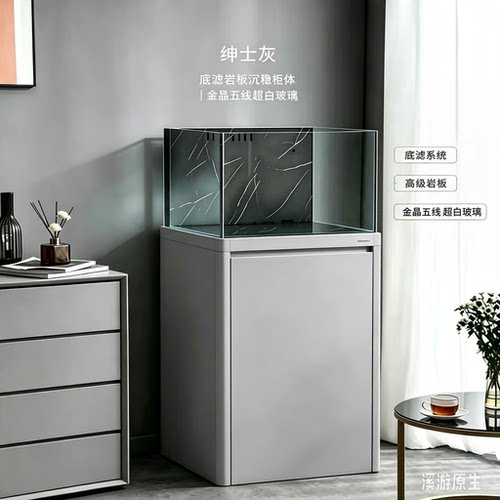 亮彩鱼缸岩板金晶五线超白玻璃