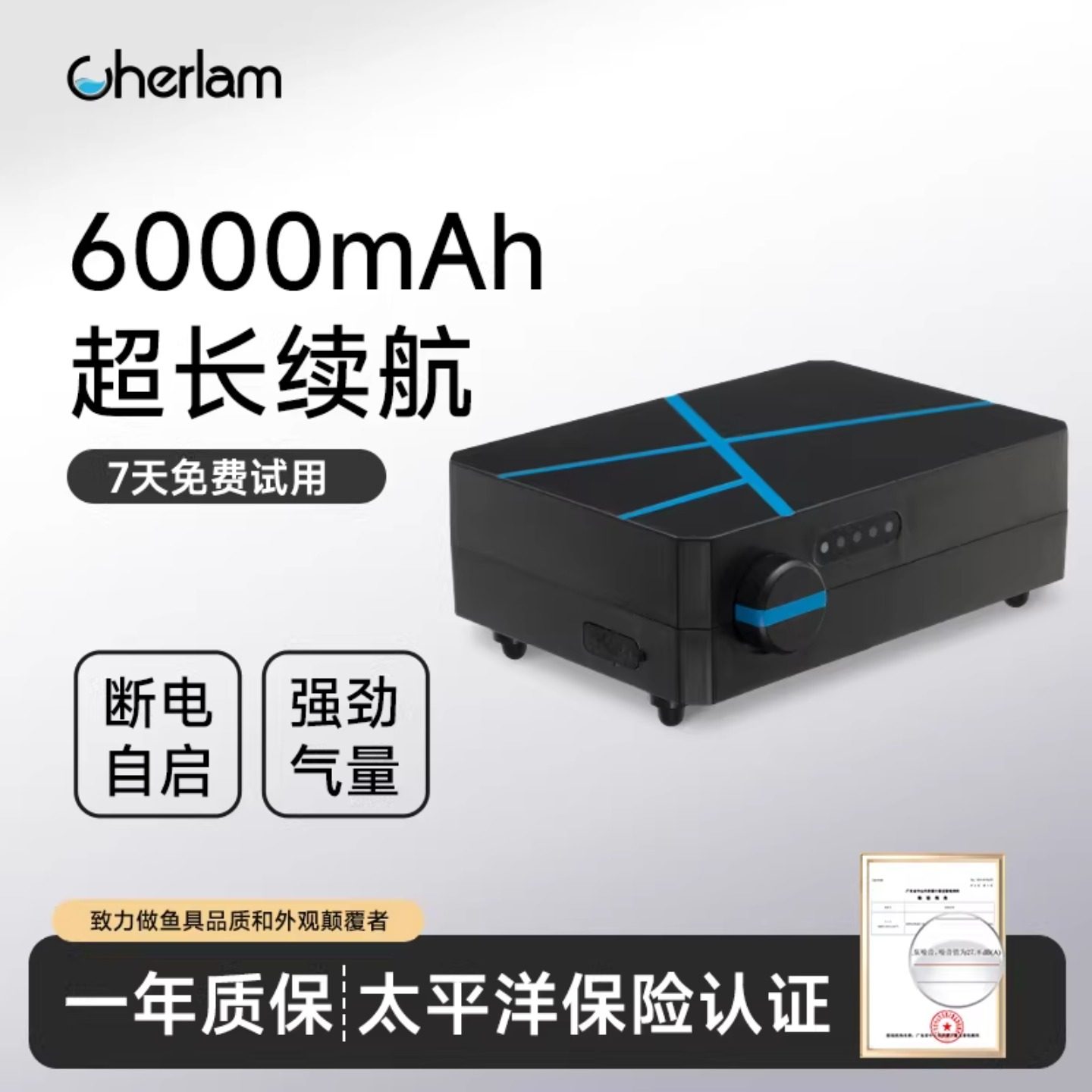 彻朗鱼缸氧气泵 增氧泵打氧泵打氧机静音增氧机家用 养鱼增氧气泵,宠物/宠物食品及用品,冲氧泵,淘宝优惠券,粉丝福利购,淘宝优惠卷