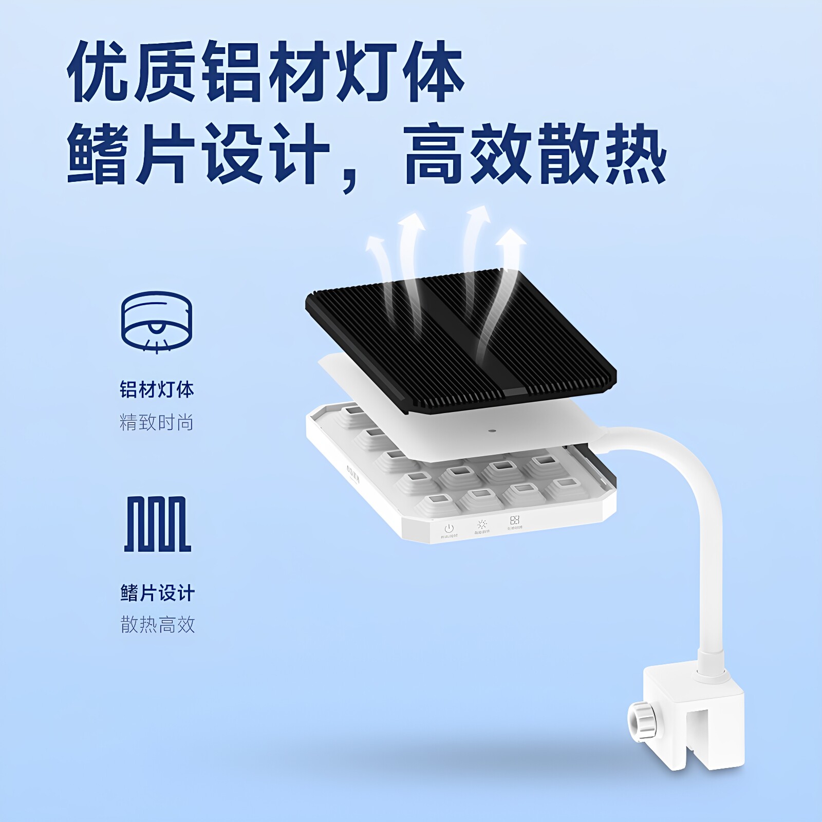 尼特利小灯盘灯增艳发色爆藻灯图片