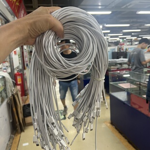 二手适用于苹果20W快充PD原装拆机纯原用于iphone8/9/X/11/12/13/14ProMax数据线Type-c转L口快充线2米USB线