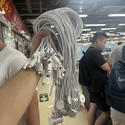 二手适用于苹果手表磁吸充电线USB接口Type-C口纯原拆机快充Apple Watch磁吸线SE/s56/7/8/9/10Ultra均可使用