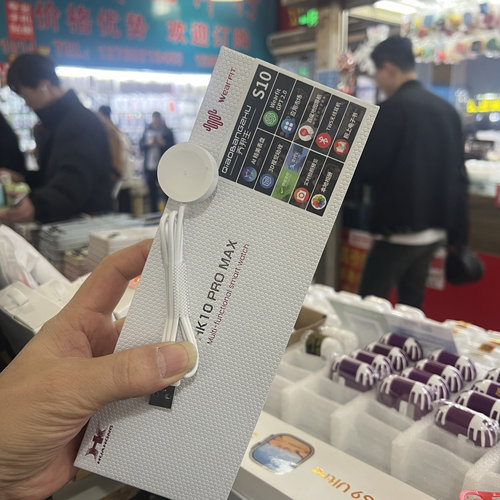 乔帮主智能手表s10充电器HK9proMaxUltra华强北磁吸无线充苹果s89