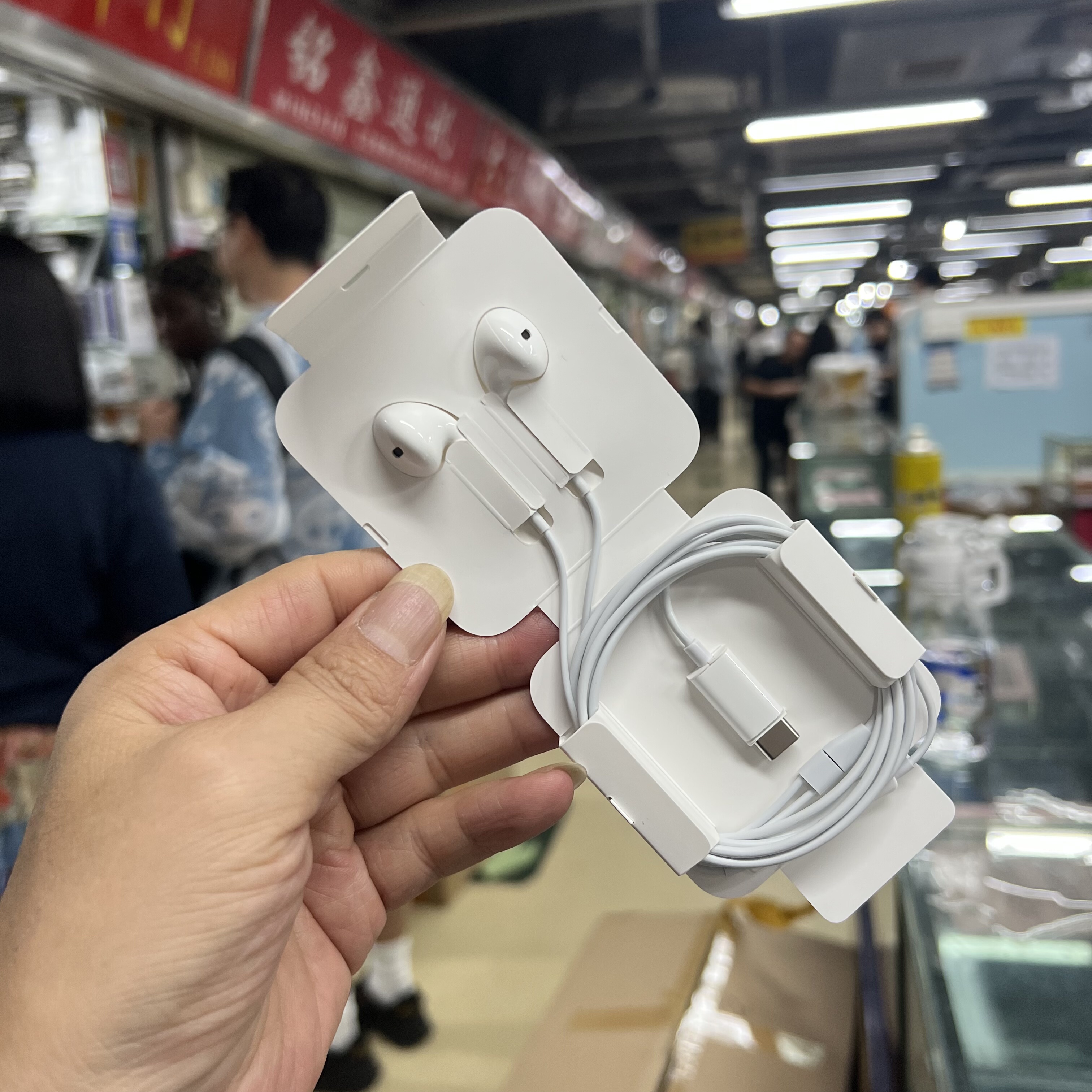 二手适用于Apple苹果原装耳机有线iPhone15/16promax 17官方原厂C口L口耳机听声辨位吃鸡玩者14proMax13pro12