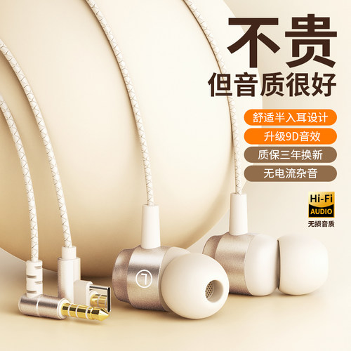 【官方原装正品】【高音质降噪】